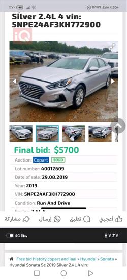 Hyundai Sonata